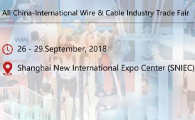 GEMWELL IN WIRE CHINA MMXVIII 