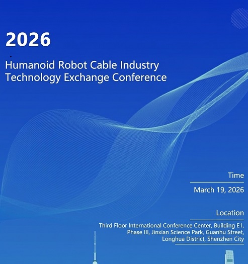 Exploratio Clavis Technicae Rationis Humanoid Robot Cable Industry