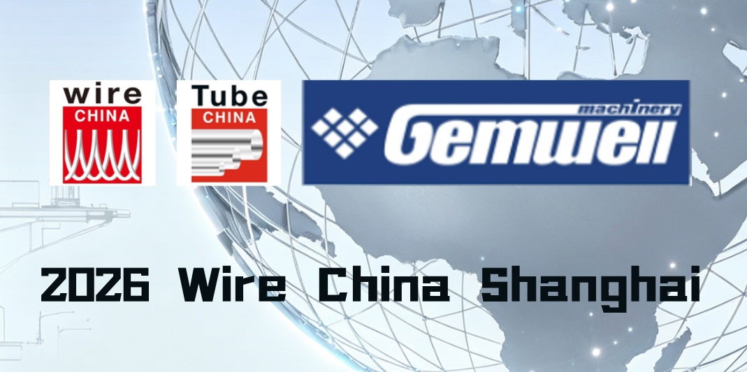 GEMWELL te invitat ad Wire Sina 2026 Shanghai | Focus in intelligenti Wire & cable Vestibulum